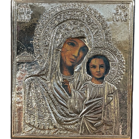 Russian Icon Picture Sterling Silver Cover, beginning of 20th. C. - 6.5" x 4.75" - Picture 4 of 7